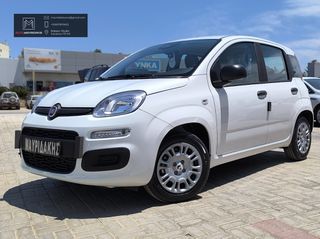 Fiat Panda 2026 NEW PANDINA 1.0 HYBRID 65 HP ICON