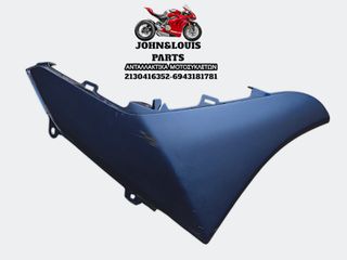 ΑΡΙΣΤΕΡΟ ΚΑΠΑΚΙ - ΚΑΡΙΝΑ N MAX 125/155 (21'-24')
