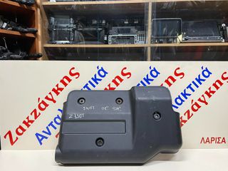 SUZUKI SWIFT 06-11  Z13DT  ΨΕΥΤΟΚΑΠΑΚΟ ΚΙΝΗΤΗΡΑ 13170-62J50     ** Γνήσιο  **    ΑΠΟΣΤΟΛΗ ΣΤΗΝ ΕΔΡΑ ΣΑΣ
