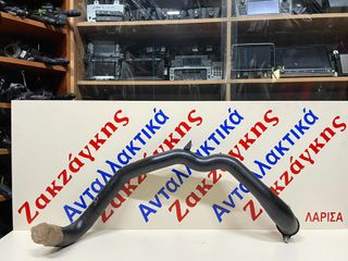 OPEL  CORSA D  A13DTE ΚΟΛΑΡΟ ΕΙΣΑΓΩΓΗΣ    ** Γνήσιο  **    ΑΠΟΣΤΟΛΗ ΣΤΗΝ ΕΔΡΑ ΣΑΣ