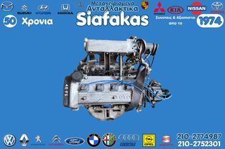 Κινητηρας TOYOTA 4E-FE 1.3.
