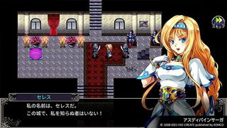 Kemco RPG Selection Vol. 9 (Import) / Nintendo Switch-thumb-4