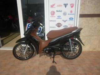 Fym 2025 rio 50