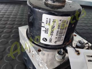 ABS BMW E90 ΚΩΔ.ANT 3451-6784763-01 / 3452-6784764-01 , ΜΟΝΤΕΛΟ 2005-2008