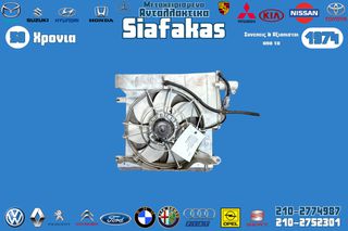 Βεντιλατερ Aygo/C1/107