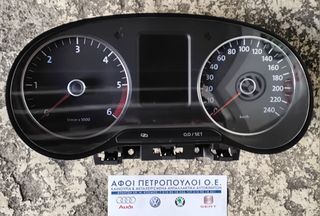 ΠΕΤΡΟΠΟΥΛΟΣ ΚΑΝΤΡΑΝ - ΚΟΝΤΕΡ VOLKSWAGEN POLO CFW 2009-  6R0920861F