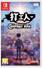 The Company Man (Import) / Nintendo Switch