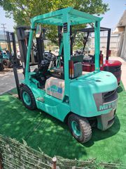 Mitsubishi 2000 FG 20-thumb-1