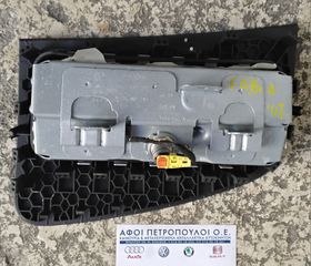ΠΕΤΡΟΠΟΥΛΟΣ ΑΕΡΟΣΑΚΟΣ ΣΥΝΟΔΗΓΟΥ SKODA FABIA 2007-  5J1880202