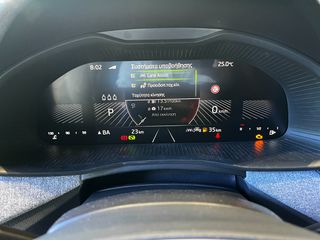 Skoda Scala 2026 Selection plus 1.0 TSI 116 PS DSG 7 σχέσεων-thumb-29