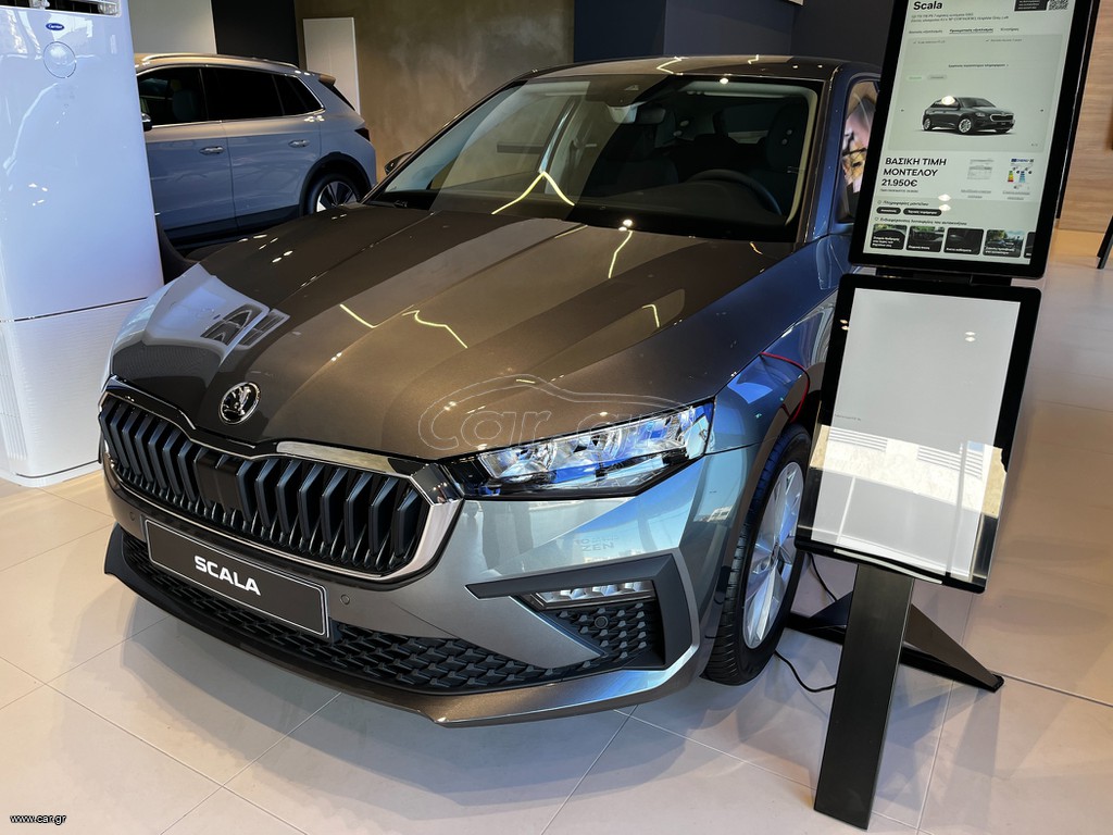 Skoda Scala 2026 Selection plus 1.0 TSI 116 PS DSG 7 σχέσεων