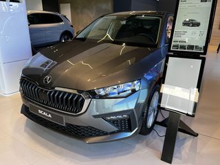 Skoda Scala 2026 Selection plus 1.0 TSI 116 PS DSG 7 σχέσεων