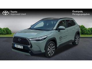 Toyota Corolla Cross 2024 LOUNGE