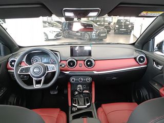 DFSK 500 2026 Premium Βενζίνη Με Έκπτωση 2000 και Απόσυρση-thumb-19