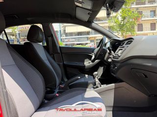 Hyundai i 20 2016-thumb-14