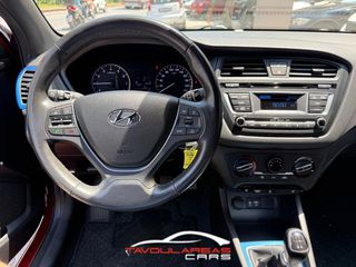 Hyundai i 20 2016-thumb-17