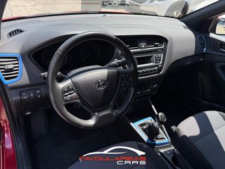 Hyundai i 20 2016-thumb-12