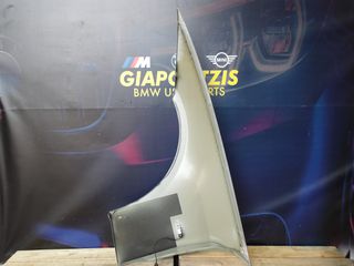 BMW 3 SERIES E90 ΦΤΕΡΟ ΕΜΠΡΟΣ ΔΕΞΙΑ-thumb-2