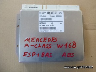 MERCEDES A160 W168 ΕΓΚΕΦΑΛΟΣ ESP - BAS - ABS
