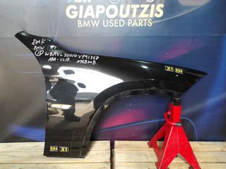 BMW X1 E84 ΦΤΕΡΟ ΕΜΠΡΟΣ ΔΕΞΙΑ-thumb-1