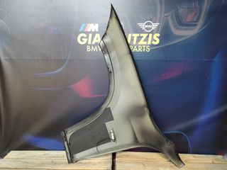 BMW X1 E84 ΦΤΕΡΟ ΕΜΠΡΟΣ ΔΕΞΙΑ-thumb-2