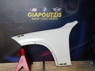 BMW X1 E84 ΦΤΕΡΟ ΕΜΠΡΟΣ ΑΡΙΣΤΕΡΑ