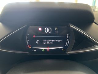 DS DS3 2026 HYBRID 145 HP PALLAS-thumb-10
