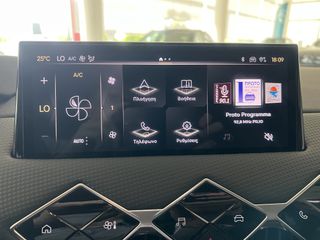 DS DS3 2026 HYBRID 145 HP PALLAS-thumb-12