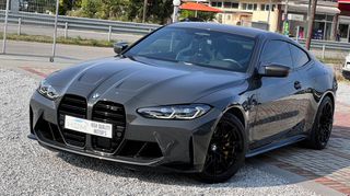 Bmw M4 2022 COMPETITION | RACE TRACK | X-DRIVE | FULL CARBON | CERAMIC