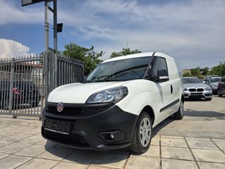 Fiat Doblo 2023 SX....NAVI...ΚΑΜΕΡΑ ...