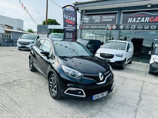 Renault Captur 2014 1.5 DCI DYNAMIC Προσφορά εβδομάδας τιμή 9500€