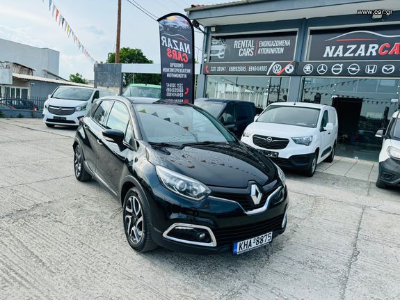 Renault Captur 2014 1.5 DCI DYNAMIC Προσφορά εβδομάδας τιμή 9500€