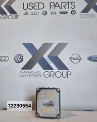 ΕΓΚΕΦΑΛΟΣ ΚΙΝΗΤΗΡΑ ΤΥΠΟΣ Z16XE 12230554