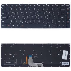 Πληκτρολόγιο Laptop Lenovo Yoga 4 Pro 900-13ISK 900-13ISK2 80MK US μαύρο με οριζόντιο ENTER και backlit ( Κωδ.40427GRBACKLIT )