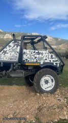 Φορτηγό Έως 7.5τ Unimog 1973 406