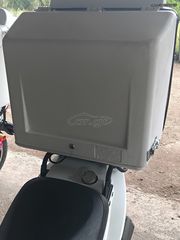 Κουτί διανομής φαγητού