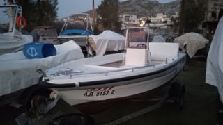 Alpha 1995 Hellas