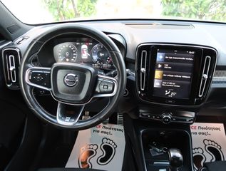 Volvo XC40 2019 T3 156hp R-Design 1.5 ΜΟΝΑΔΙΚΟ ΥΠΕΡΑΡΙΣΤΟ ΕΛΛΗΝΙΚΟ-thumb-48