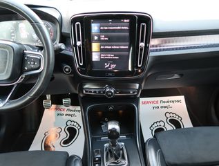 Volvo XC40 2019 T3 156hp R-Design 1.5 ΜΟΝΑΔΙΚΟ ΥΠΕΡΑΡΙΣΤΟ ΕΛΛΗΝΙΚΟ-thumb-57