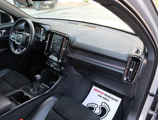 Volvo XC40 2019 T3 156hp R-Design 1.5 ΜΟΝΑΔΙΚΟ ΥΠΕΡΑΡΙΣΤΟ ΕΛΛΗΝΙΚΟ-thumb-46