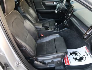 Volvo XC40 2019 T3 156hp R-Design 1.5 ΜΟΝΑΔΙΚΟ ΥΠΕΡΑΡΙΣΤΟ ΕΛΛΗΝΙΚΟ-thumb-78