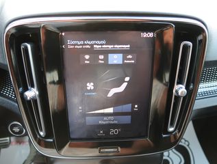 Volvo XC40 2019 T3 156hp R-Design 1.5 ΜΟΝΑΔΙΚΟ ΥΠΕΡΑΡΙΣΤΟ ΕΛΛΗΝΙΚΟ-thumb-59