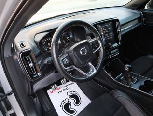Volvo XC40 2019 T3 156hp R-Design 1.5 ΜΟΝΑΔΙΚΟ ΥΠΕΡΑΡΙΣΤΟ ΕΛΛΗΝΙΚΟ-thumb-47
