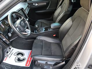 Volvo XC40 2019 T3 156hp R-Design 1.5 ΜΟΝΑΔΙΚΟ ΥΠΕΡΑΡΙΣΤΟ ΕΛΛΗΝΙΚΟ-thumb-74