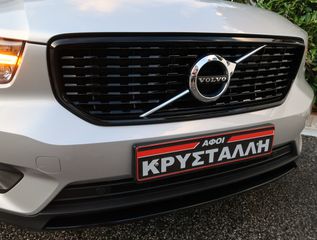 Volvo XC40 2019 T3 156hp R-Design 1.5 ΜΟΝΑΔΙΚΟ ΥΠΕΡΑΡΙΣΤΟ ΕΛΛΗΝΙΚΟ-thumb-35