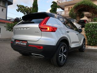 Volvo XC40 2019 T3 156hp R-Design 1.5 ΜΟΝΑΔΙΚΟ ΥΠΕΡΑΡΙΣΤΟ ΕΛΛΗΝΙΚΟ-thumb-21