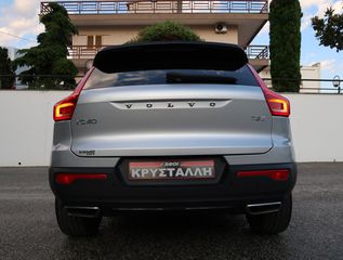 Volvo XC40 2019 T3 156hp R-Design 1.5 ΜΟΝΑΔΙΚΟ ΥΠΕΡΑΡΙΣΤΟ ΕΛΛΗΝΙΚΟ-thumb-16