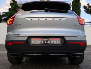 Volvo XC40 2019 T3 156hp R-Design 1.5 ΜΟΝΑΔΙΚΟ ΥΠΕΡΑΡΙΣΤΟ ΕΛΛΗΝΙΚΟ-thumb-17