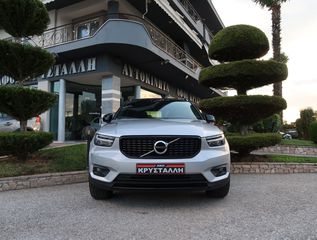Volvo XC40 2019 T3 156hp R-Design 1.5 ΜΟΝΑΔΙΚΟ ΥΠΕΡΑΡΙΣΤΟ ΕΛΛΗΝΙΚΟ-thumb-1