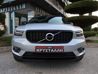 Volvo XC40 2019 T3 156hp R-Design 1.5 ΜΟΝΑΔΙΚΟ ΥΠΕΡΑΡΙΣΤΟ ΕΛΛΗΝΙΚΟ-thumb-3
